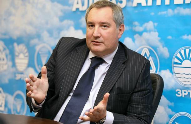 Рогозин сообщил об увольнении «паразитирующего персонала» Роскосмоса