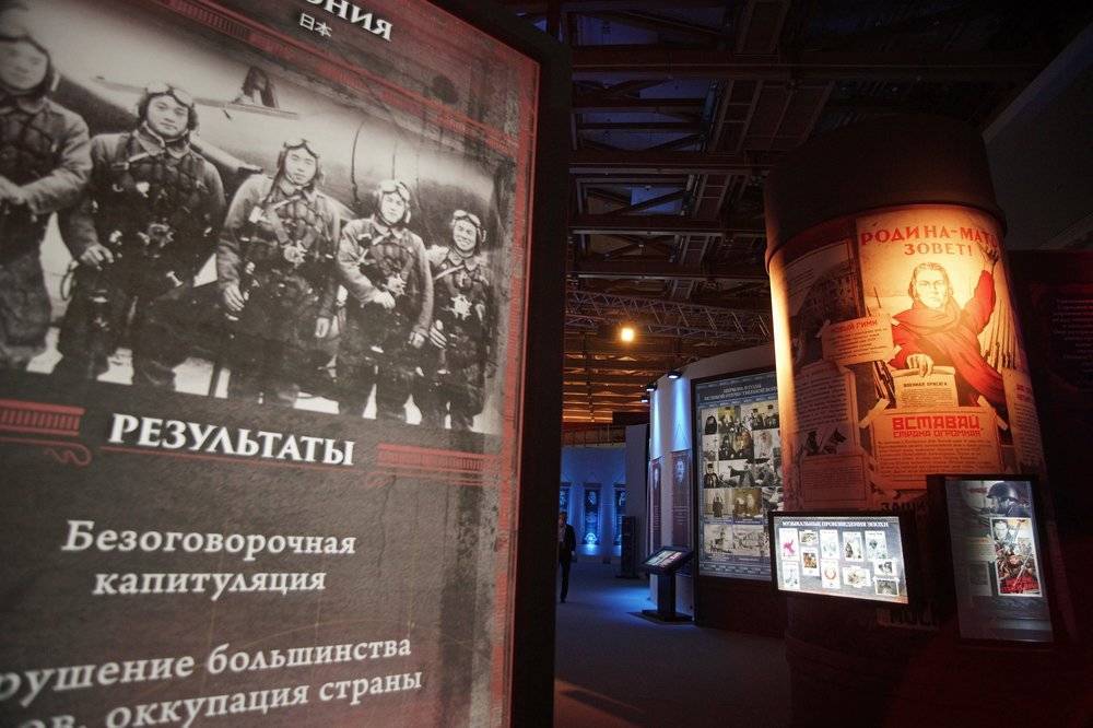 В Москве открывается уникальная выставка, посвященная ВОВ