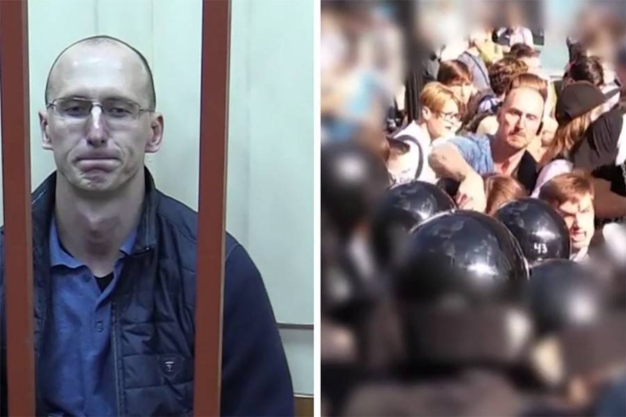 Участника несогласованной акции 27 июля в Москве арестовали на два месяца