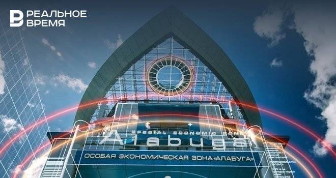 Российско-белорусские проекты будут реализовывать в «Алабуге»