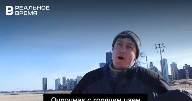 В Сети набирает популярность ролик эмигранта из Татарстана про эчпочмак с горячем чаем