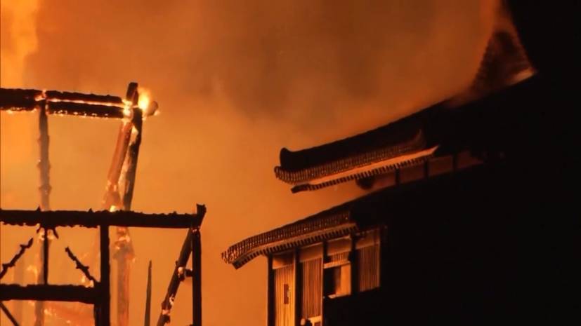 Сгоревшее наследие ЮНЕСКО: в Японии пожар уничтожил средневековый замок Сюри