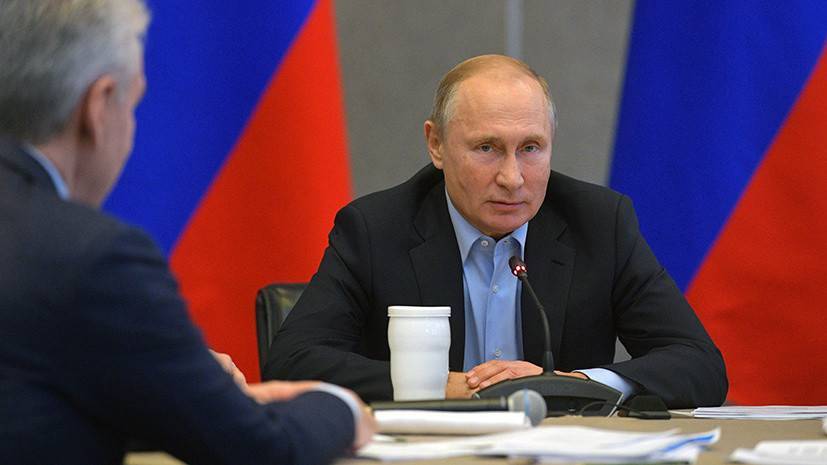 Путин проводит заседание Госсовета по теме здравоохранения