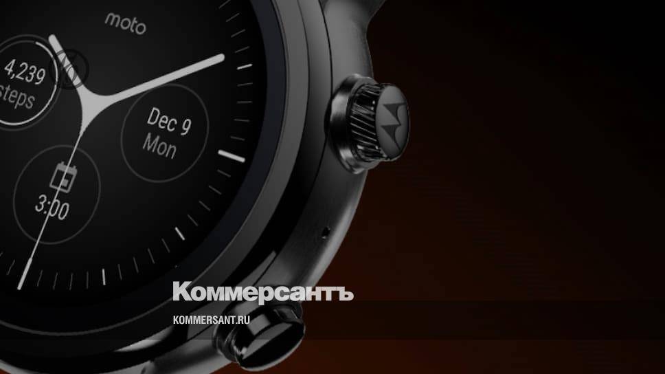 Анонсирована новая версия «умных» часов Moto 360