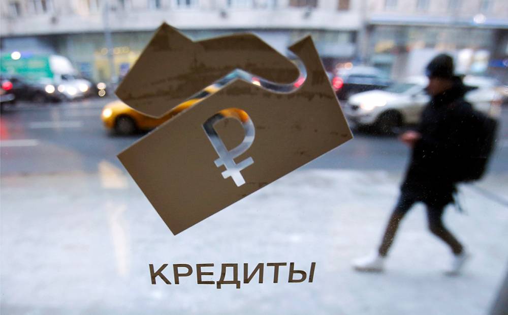 «Ожидание подъема экономики затянулось, и люди стали рисковать» — экономист о пике долговой нагрузки россиян