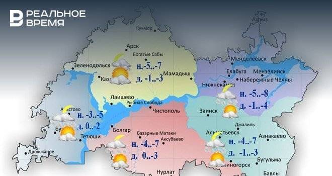 1 ноября в Татарстане осадков не ожидается и до -4 градусов