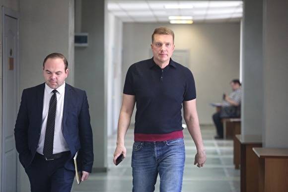 В суде Екатеринбурга начался процесс над депутатом гордумы по делу о взятке