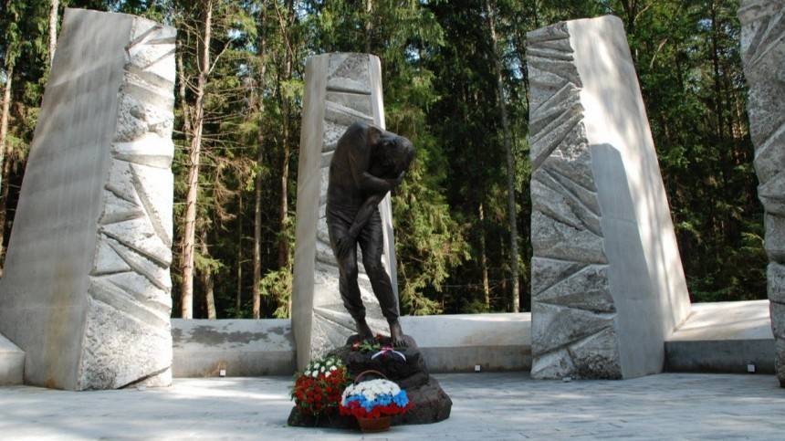 На мемориале «Катынь» под Смоленском перезахоронили останки 559 жертв политрепрессий