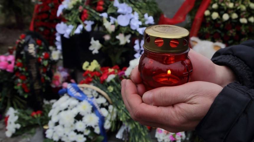 Память жертв авиакатастрофы над Синаем почтили в Петербурге