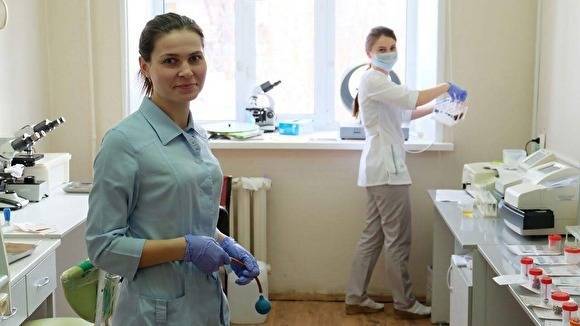 Минздрав Новосибирской области опроверг данные о сокращении числа врачей на 58%