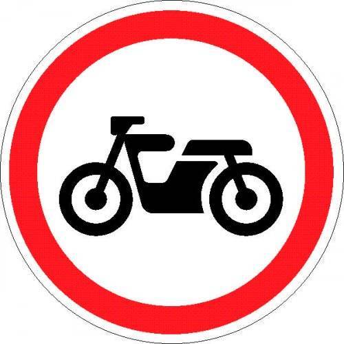 В&nbsp;Бельгии рассматривают запрет на&nbsp;езду на&nbsp;мотоциклах