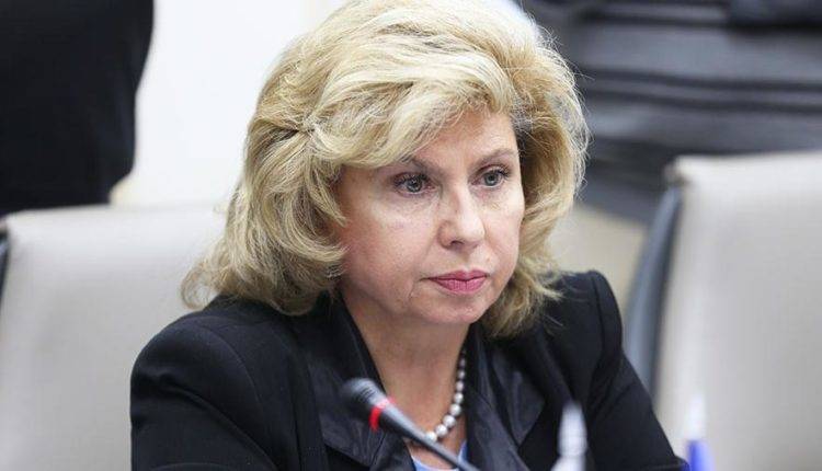 Москалькова назвала вопрос эвтаназии сложным для российского общества