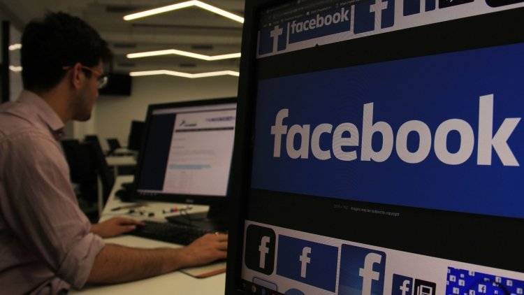 Эксперт в области информационной безопасности предупредил о слежке АНБ с помощью Facebook
