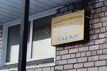 Россияне организовали стихийный мемориал после убийства ребенка в детском саду
