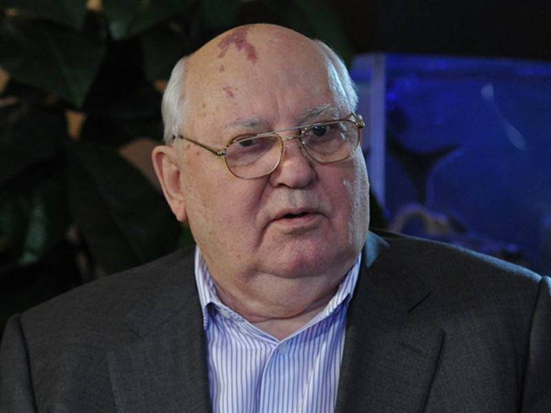 Горбачёв призвал «не возводить стен» между Россией и Западом