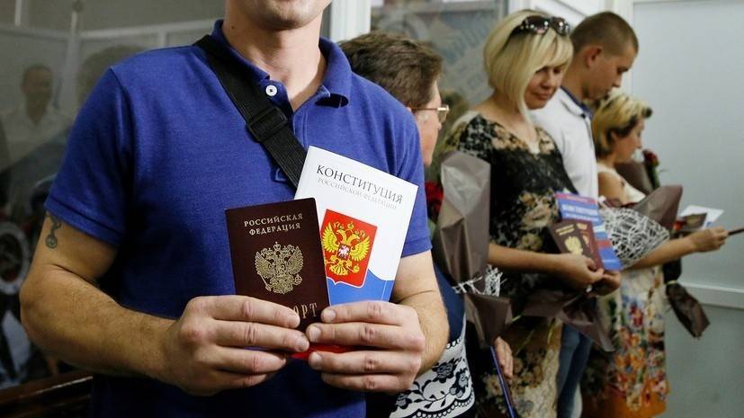 В ДНР заявили о выдаче жителям 33 тысяч российских паспортов