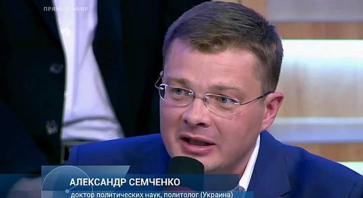 Охранка Зеленского начала репрессии против неугодного политолога