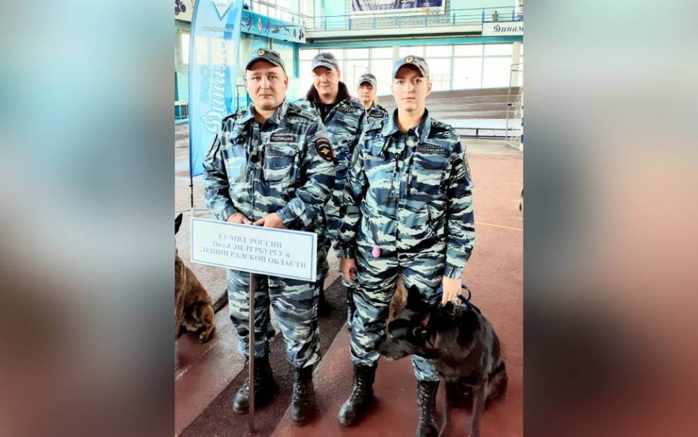 Полицейские кинологи из Петербурга стали призерами на профсоревнованиях в Минске
