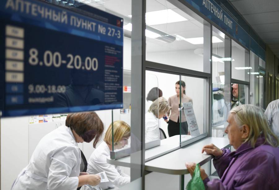 В Госдуме не исключили появления компенсаций за купленные по рецепту лекарства