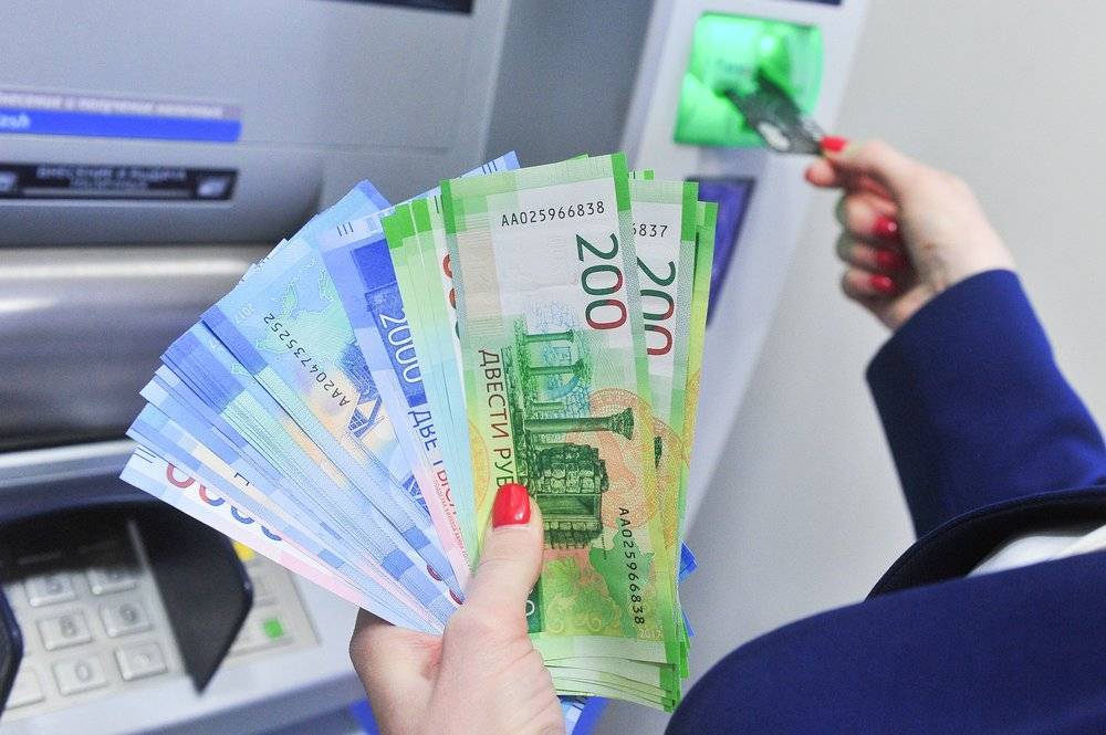 Российский рубль назван лучшей валютой в Германии
