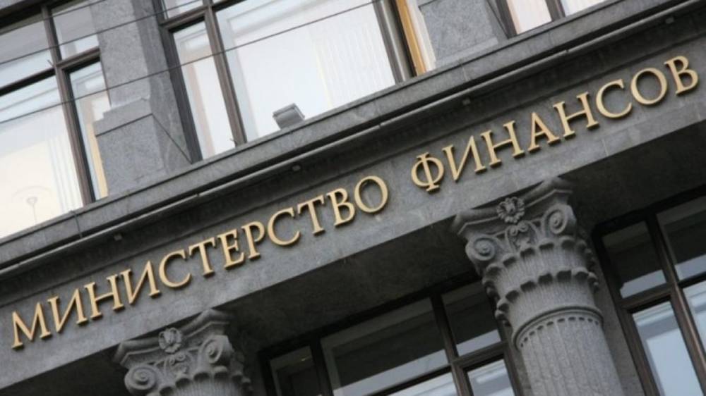 Минфин РФ намерен распространить налог для самозанятых на всю страну