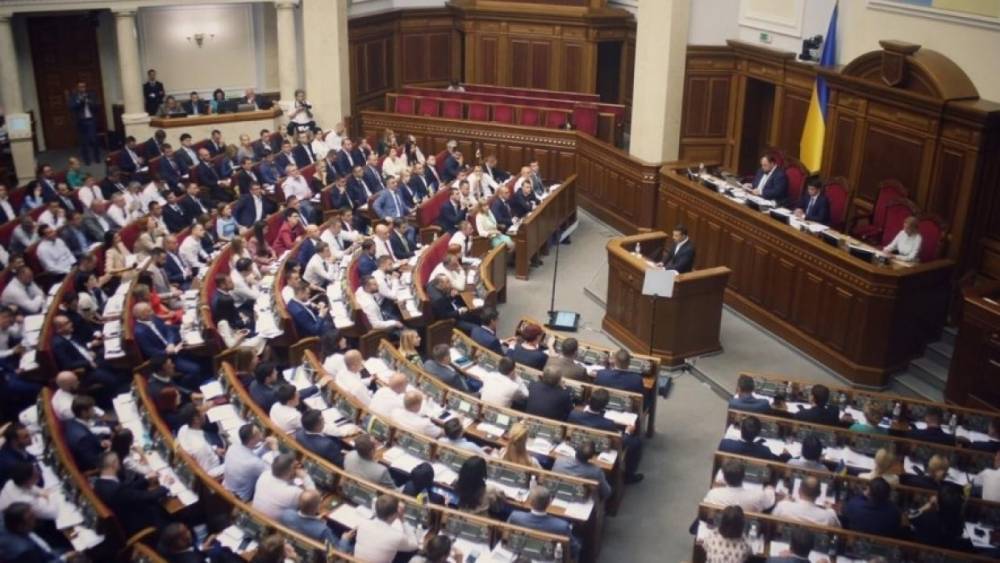 Украинский депутат устроила истерику на заседании Рады