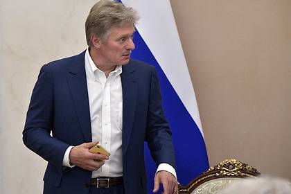 Кремль отреагировал на намерение Киева обязать Россию заплатить за Донбасс
