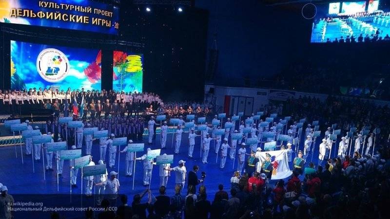 Молодежные Дельфийские игры стран СНГ пройдут с 22 по 26 ноября в Подмосковье