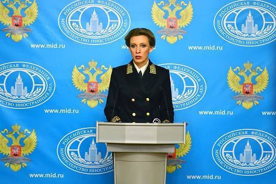 Захарова призвала помочь Украине с разведением войск в Донбассе