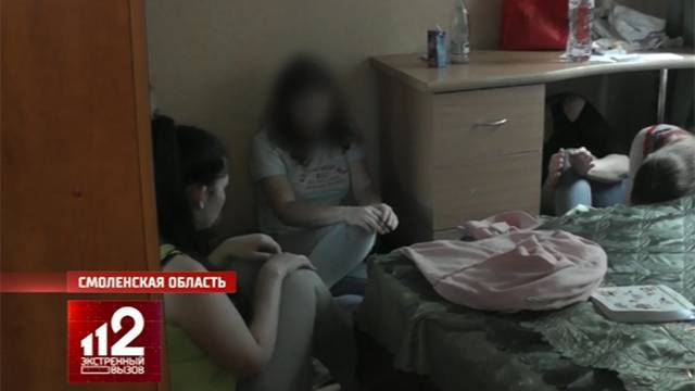 В Смоленске задержали членов банды телефонных аферистов