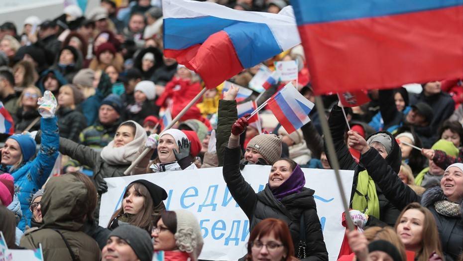 ВЦИОМ: большинство россиян не верят в народное единство