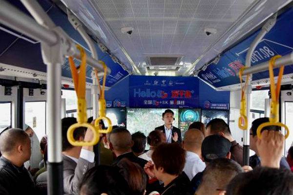 В Китае на маршрут вышел 5G-автобус с играми