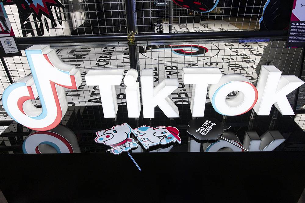 Reuters: власти США начали расследование в отношении компании-владельца TikTok