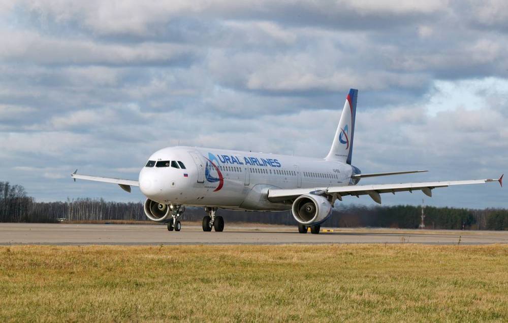 Аэропорт Екатеринбурга эвакуировали в связи с сообщением об угрозе