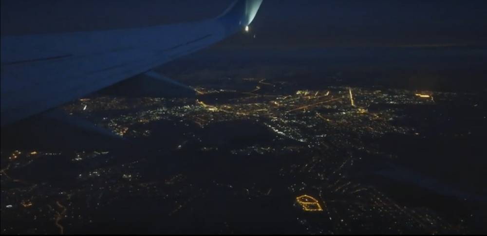 Ночной полёт над Кемеровом сняли на видео