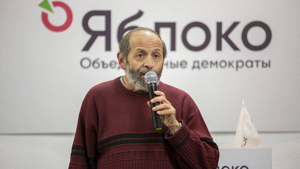 Однопартийцы из «Яблока» не считают преступником подозреваемого в харассменте Вишневского