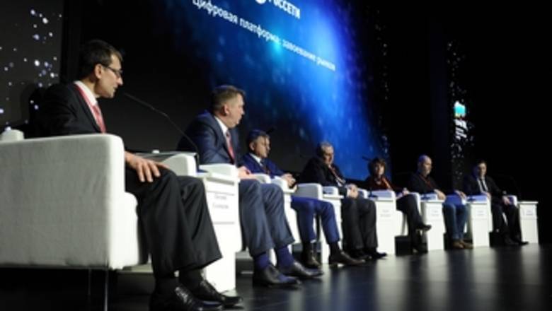 Президент России поддержал концепцию «Россетей» по развитию сетей Удмуртии