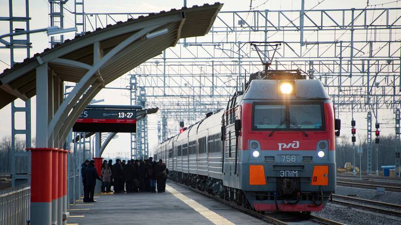 В первые часы на поезда в Крым продали более 1500 билетов