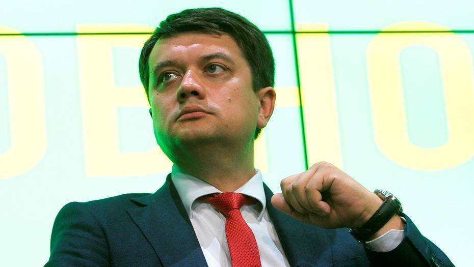 Спикер Верховной рады покинул пост главы партии Зеленского