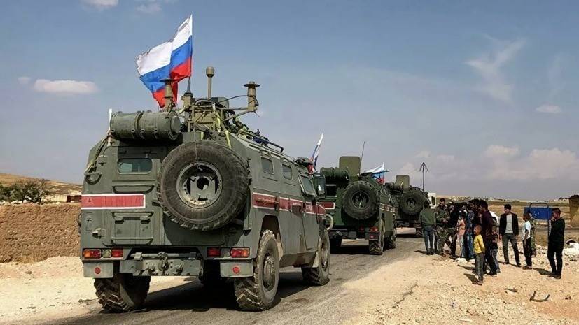 Россия и Турция начали третье патрулирование в Сирии