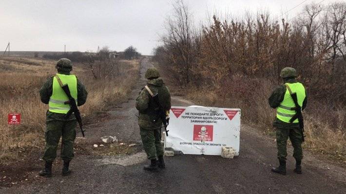 Донецк завершил отвод сил из Петровского