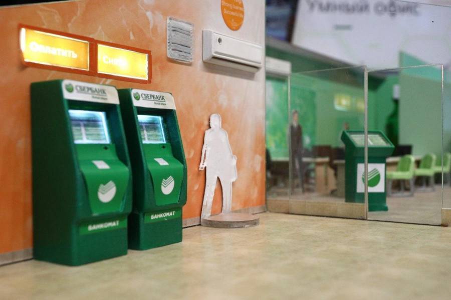 Сбербанк устранил сбой в работе банкоматов и онлайн-банка