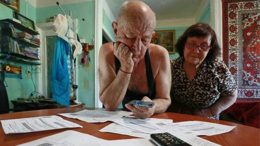 Потемкинские платежи: почему россияне отдают гигантские суммы за услуги ЖКХ, хотя их не получают