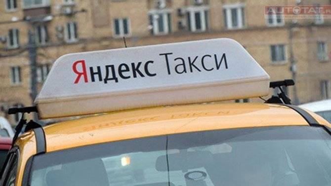 Казанские таксисты провели митинг против снижения тарифов