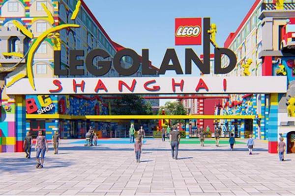 Крупнейший в мире Леголенд откроется в Китае