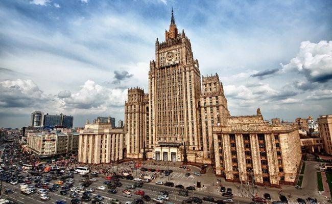 МИД отреагировал на решение Международного суда ООН о споре Москвы и Киева
