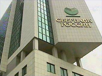 Сбербанк объявил о создании самого мощного в России суперкомпьютера