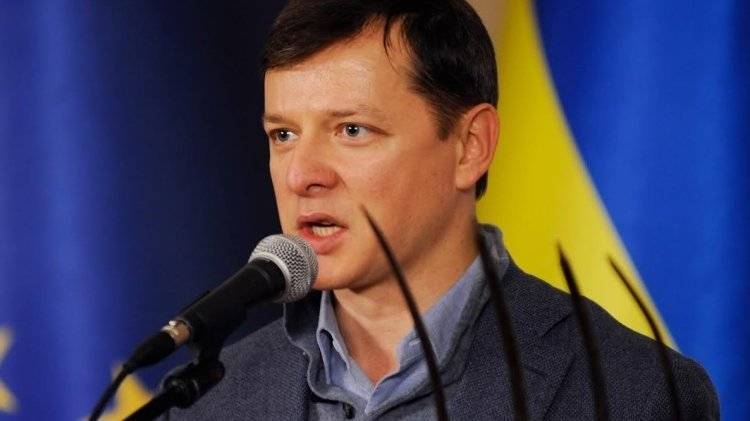 Ляшко заявил, что Украина намерена прекратить закупки электроэнергии у РФ