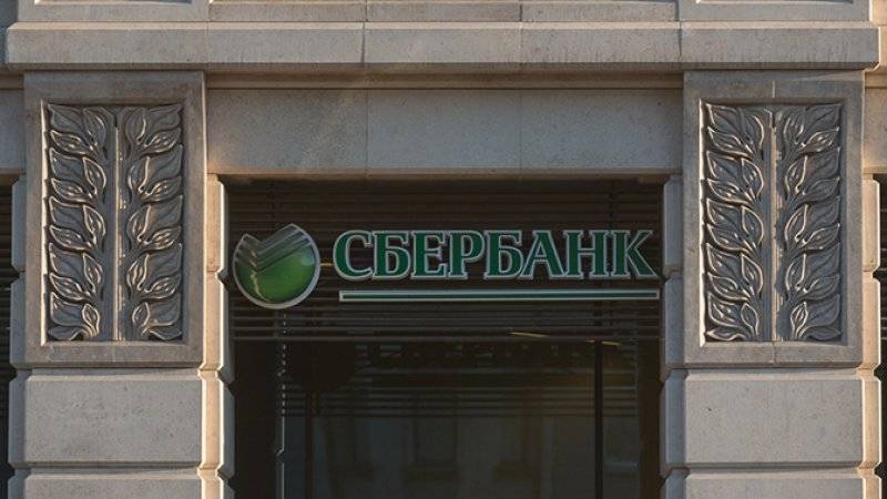 Сбербанк запустил сервис онлайн-покупок в 31 городе России