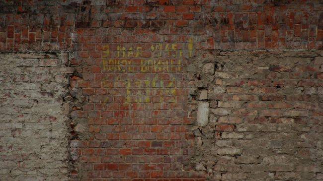 «9 мая — конец войны»: в Польше найдена неизвестная надпись красноармейцев